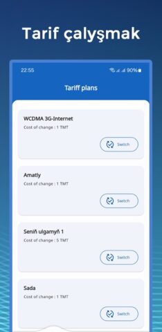 TMCell для Android — скриншот 3