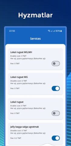 TMCell для Android — скриншот 5