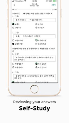 TOPIK EXAM — 한국어능력시험 для Android — скриншот 3