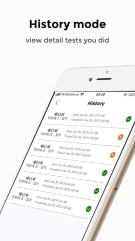 TOPIK EXAM — 한국어능력시험 для Android — скриншот 5