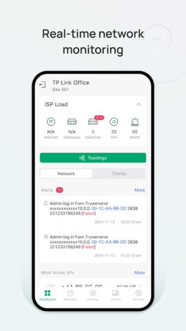 TP-Link Omada для Android — скриншот 3