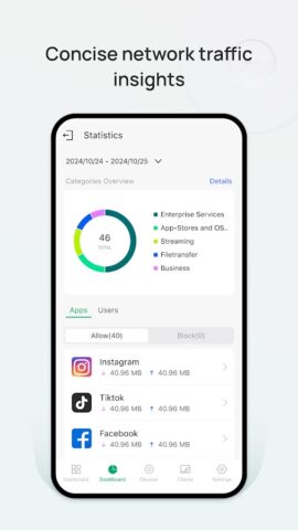 TP-Link Omada для Android — скриншот 5