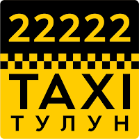 Такси 22222, Тулун для Android