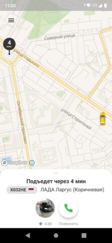 Такси 414141, Владимир для Android — скриншот 4