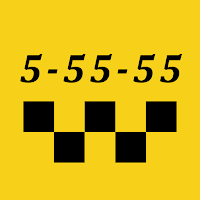 Такси 55555 для Android