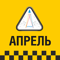 Такси Апрель Юг для Android