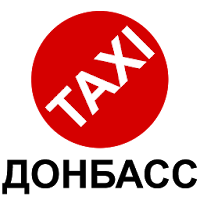 Такси Донбасс Горловка для Android