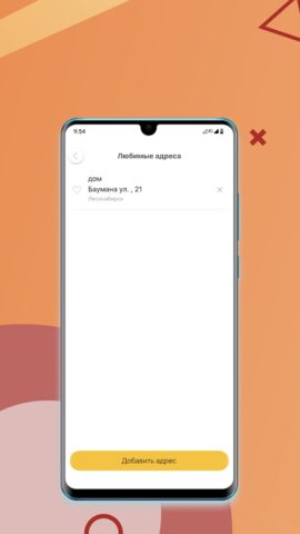 Такси ЛиГ Лесосибирск для Android — скриншот 4