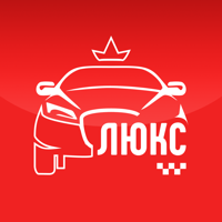 Такси Люкс Богородицк Кимовск для iOS