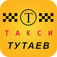Такси Виктория Тутаев для Android