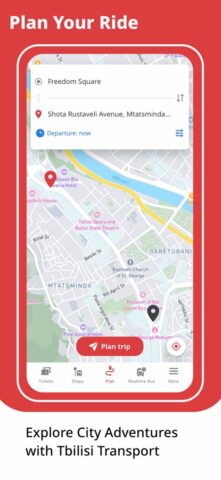 Tbilisi Transport для iOS — скриншот 1
