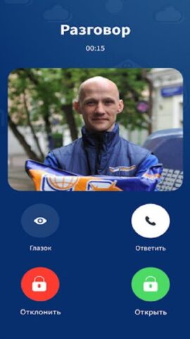 Теледом для Android — скриншот 2