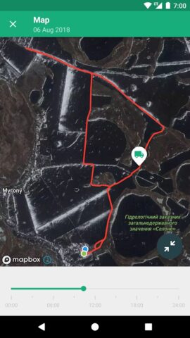 Cropio Telematics для Android — скриншот 4