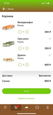 Teremoklensk для iOS — скриншот 2