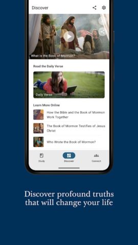 Книга Мормона для Android — скриншот 3