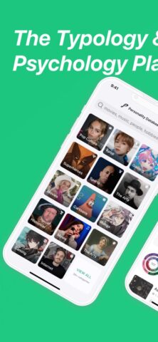 The Typology App — Pdb Classic для iOS — скриншот 1