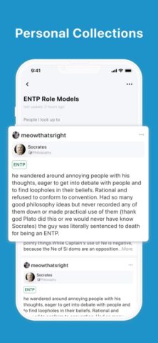 The Typology App — Pdb Classic для iOS — скриншот 3