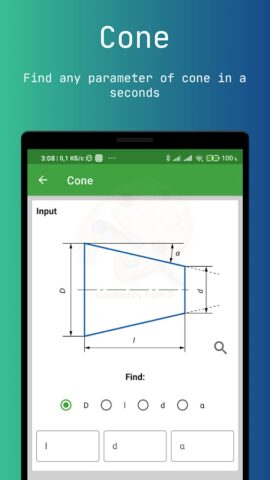 Резьбы и CNC калькуляторы для Android — скриншот 2