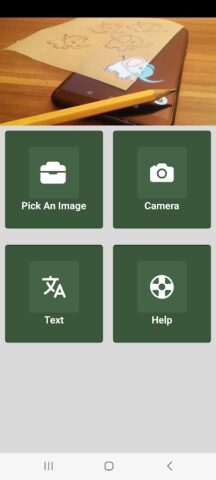 Tracing Paper — Light Box для Android — скриншот 2