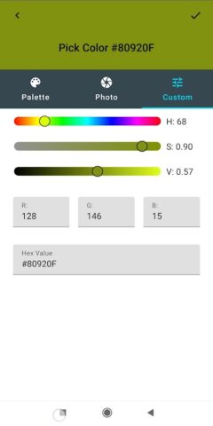 True Color Mixer (Real Paint) для Android — скриншот 4