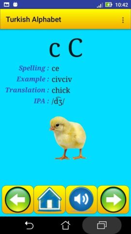 турецкий алфавит для Android — скриншот 4