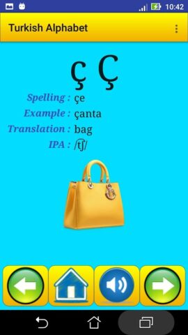турецкий алфавит для Android — скриншот 5