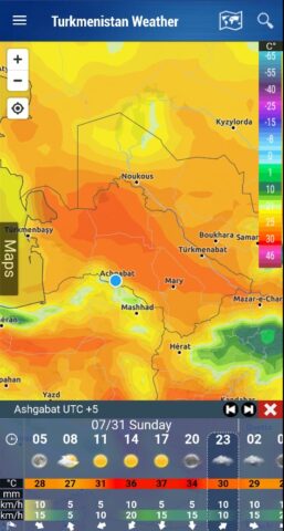 Turkmenistan Weather для Android — скриншот 2
