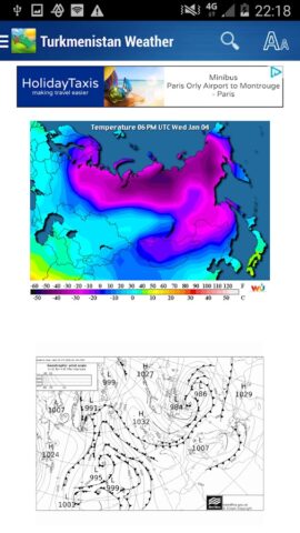 Turkmenistan Weather для Android — скриншот 4