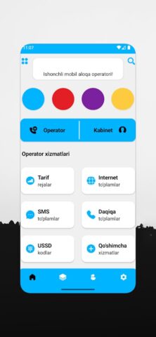 USSD kodlar для Android — скриншот 1