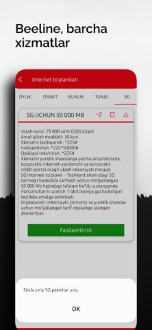 USSD kodlar для Android — скриншот 2