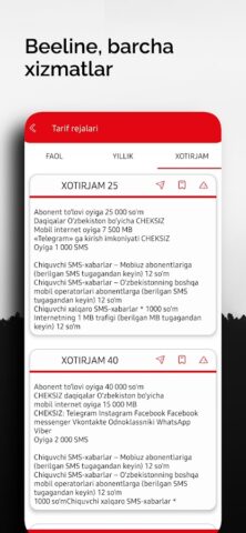 USSD kodlar для Android — скриншот 5