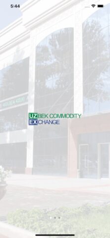 UzEx для iOS — скриншот 1