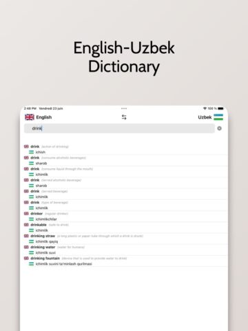 Uzbek/English Dictionary для iOS — скриншот 1