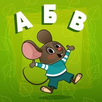 Веселая азбука для iOS