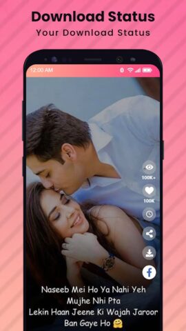 Video Status Maker for WhatsAp для Android — скриншот 3