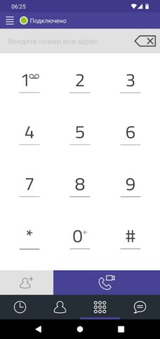 Видеосвидание-РС для Android — скриншот 3