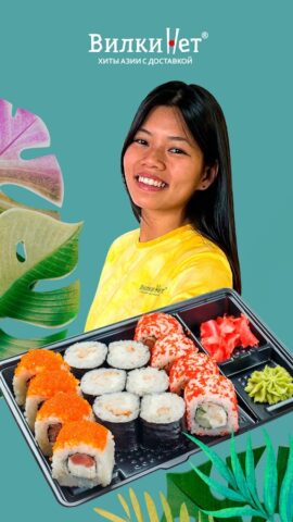 ВилкиНет для Android — скриншот 1