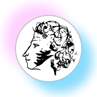 Выучить Стихи для Android