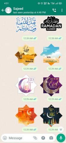 WASticker: Islamic Stickers для Android — скриншот 2
