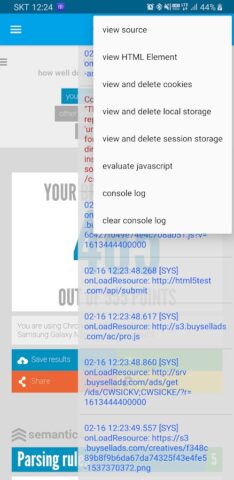 WebView Test для Android — скриншот 4