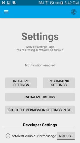 WebView Test для Android — скриншот 5