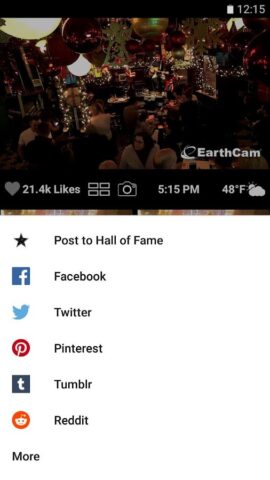 Webcams для Android — скриншот 4