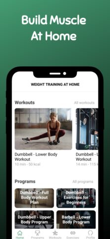 Силовые тренировки дома для iOS — скриншот 1
