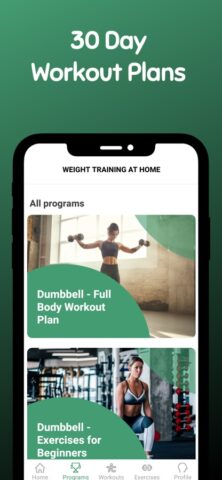 Силовые тренировки дома для iOS — скриншот 2