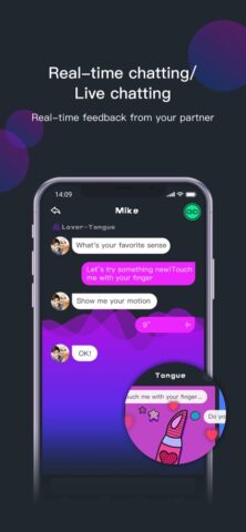 Whats Sense для iOS — скриншот 4