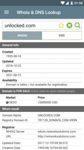Whois & DNS Lookup — Domain/IP для Android — скриншот 4
