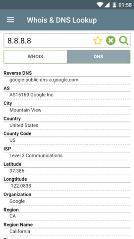 Whois & DNS Lookup — Domain/IP для Android — скриншот 5