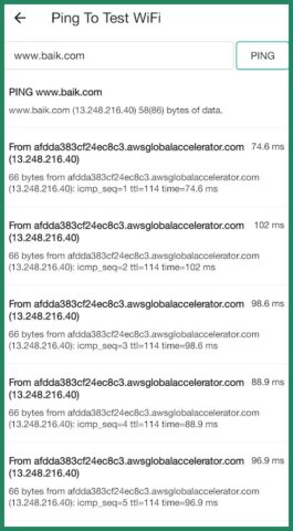 Тестер уровня сигнала WiFi для Android — скриншот 4