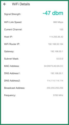 Тестер уровня сигнала WiFi для Android — скриншот 5