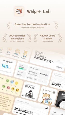 Widget Lab: Коллекция виджетов для Android — скриншот 1